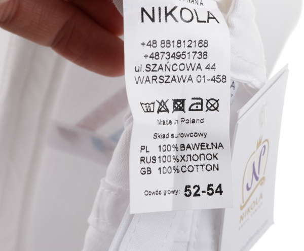 Кепка для мальчиков Pampona 21 L 21 р.52 белый 