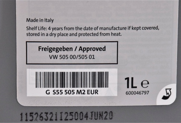 Моторне мастило VAG Special D 5W-40 1 л (G S55 505 M2)