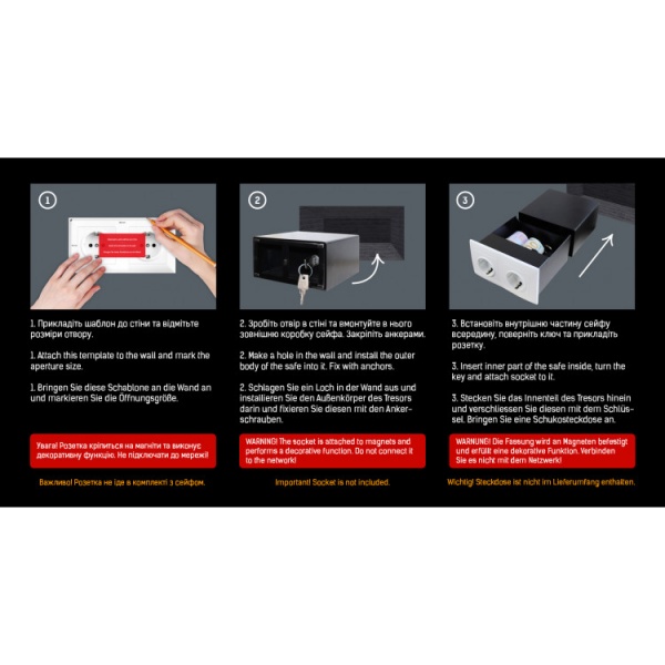 Сейф-тайник MySafe SK.2 (на 2 розетки) 