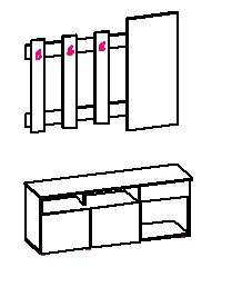 Прихожая с зеркалом Вісент Меган МГ13 1498х416х2100 мм кашемир 