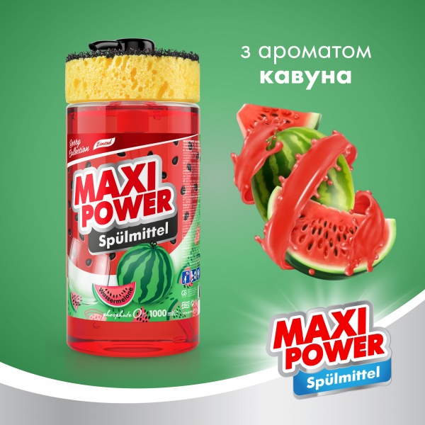 Засіб для ручного миття посуду Maxi Power Кавун + губка 1л