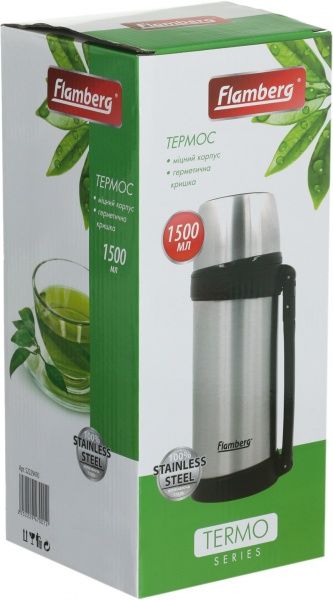 Термос туристичний 1500 мл XTGH9-150 Flamberg