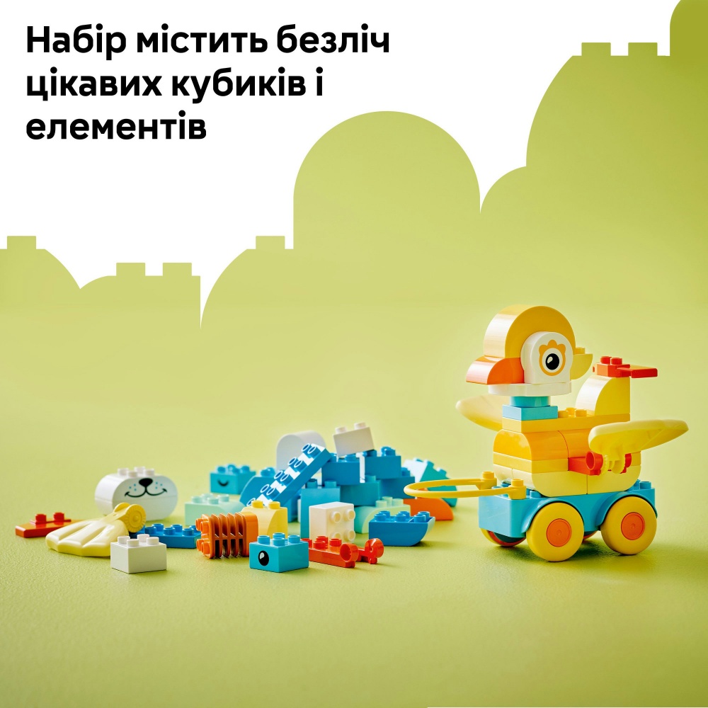 Конструктор LEGO DUPLO Животные на колесах 3в1 10448