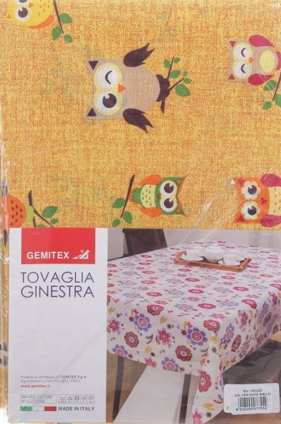 Скатерть совы 140x220 см желтый Gemitex 