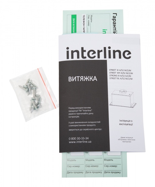 Витяжка Interline Street BL A/52 M/2/M