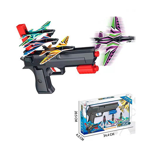 Пістолет HONZHI TOYS 8001A