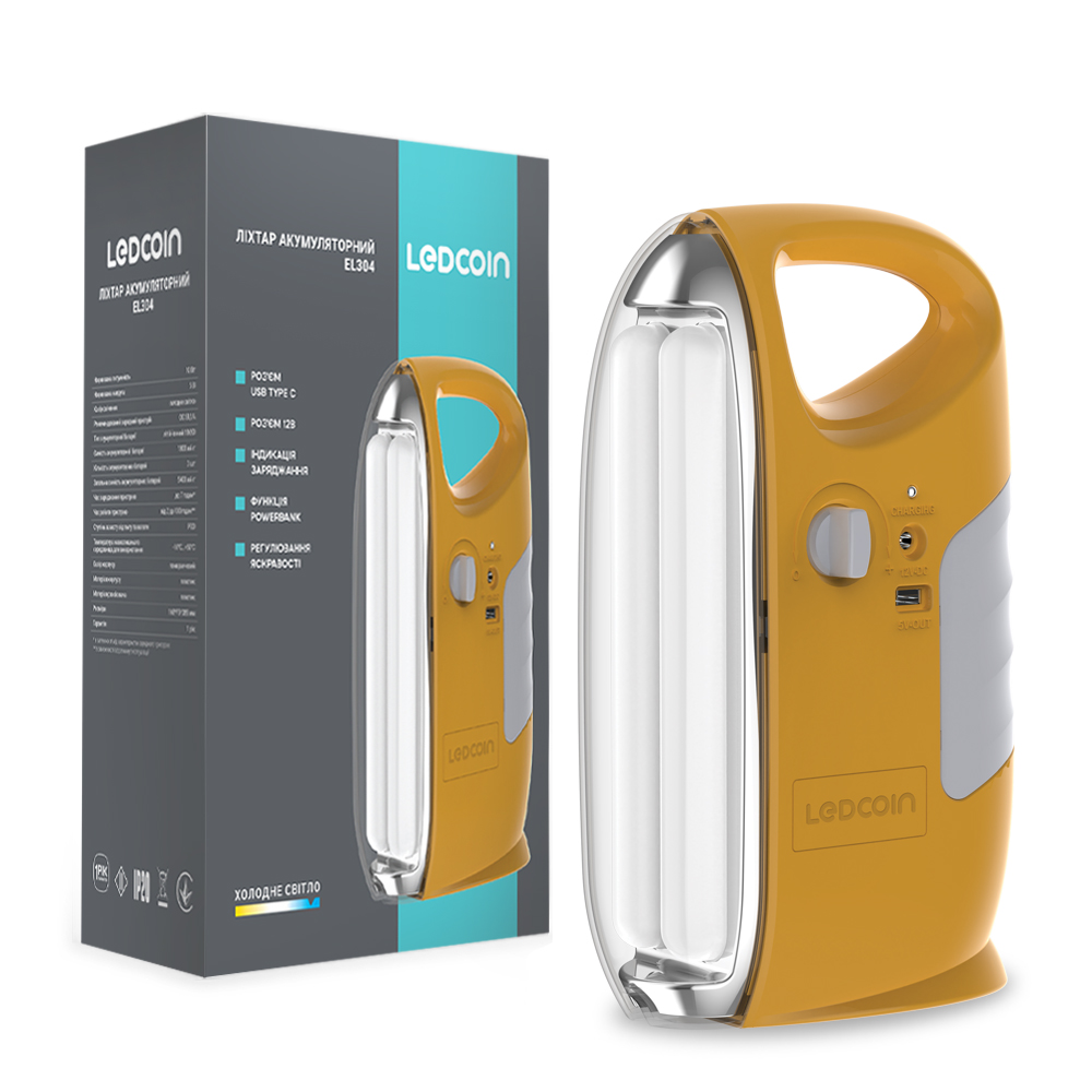 Фонарь светодиодный LEDCOIN EL304 10 Вт оранжевый