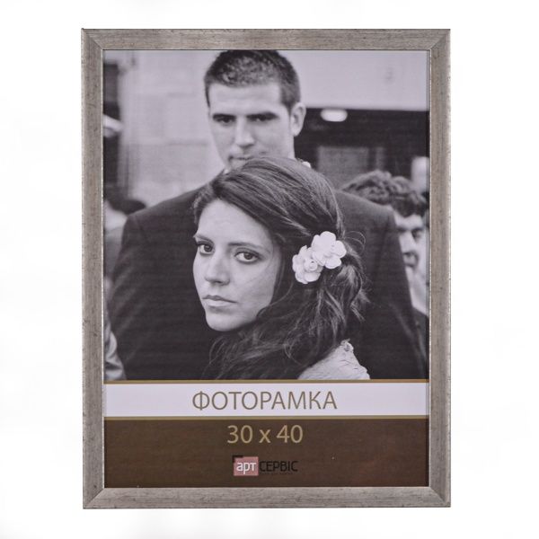 Рамка для фото ЭА-01403 30х40 см серебряный 