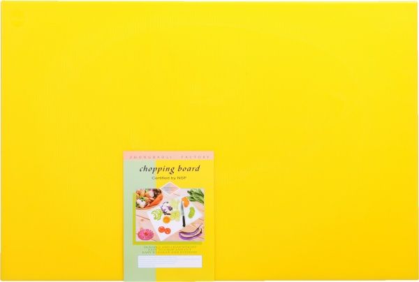 Доска разделочная 60х40х1,8 см желтая Origami Horeca