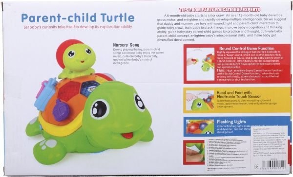 Игрушка Shantou Черепашка G995911