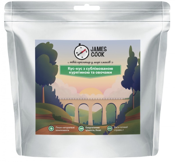 Каша James Cook кус-кус с сублимированной курицей и овощами