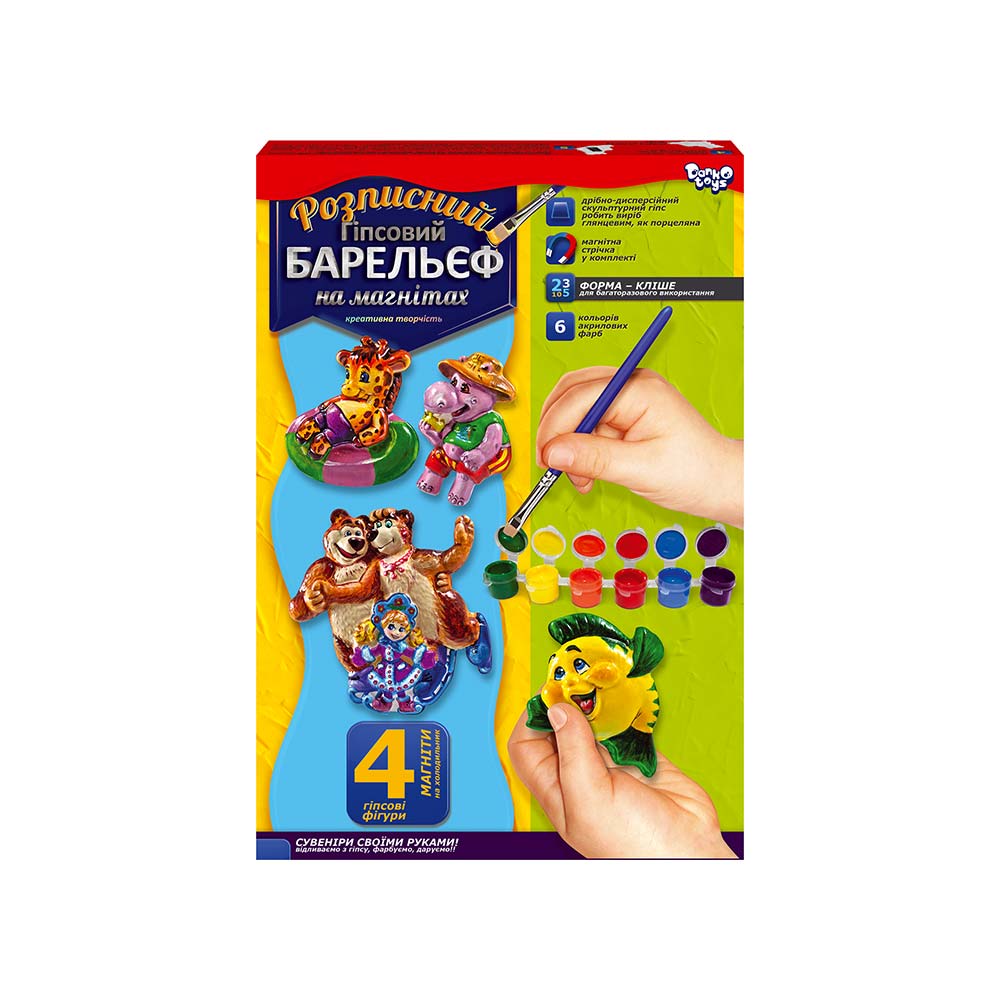 Набір для творчості A Kids Розписний гіпсовий барельєф на магнітах малий РГБ-02-01