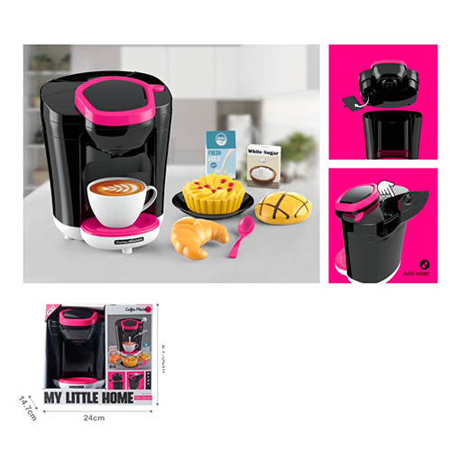 Кавоварка My Little Home A1010-7