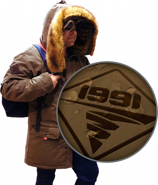 Куртка TORNADO N3B 