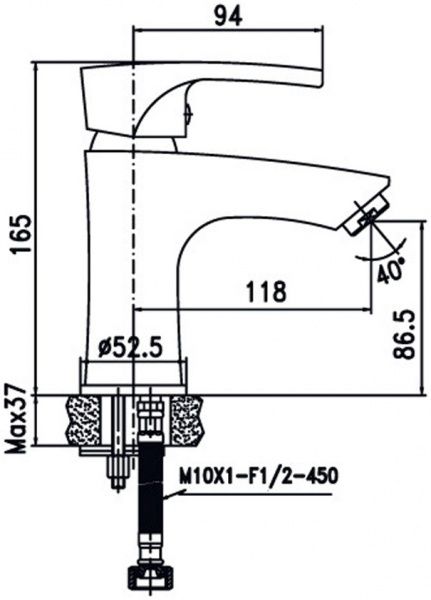 Смеситель для умывальника Aqua Rodos Rodos 90803