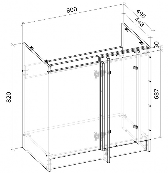 Тумба нижня кутова під мийку МС Сніжана 80х82х49,6 см, білий Грейд