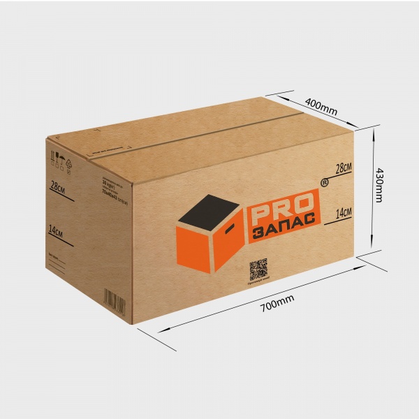 Картонная коробка PROзапас до 30 кг 689 x 389 x 421 мм