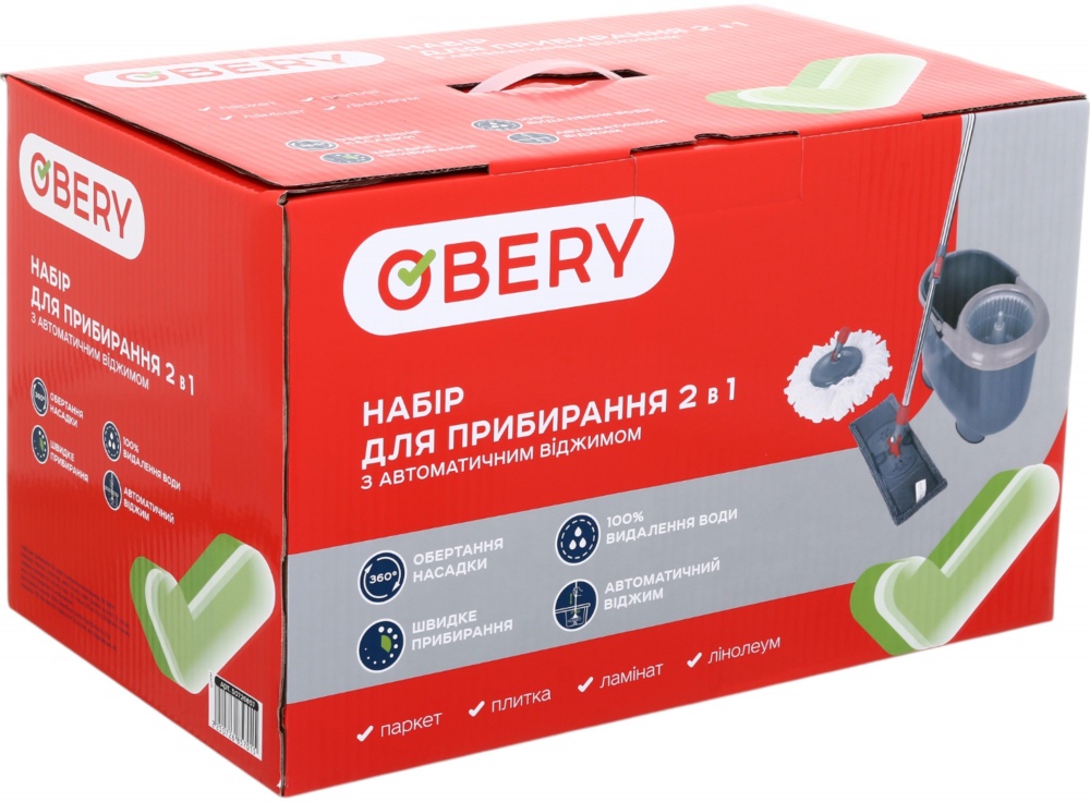 Комплект швабра и ведро с механическим отжимом для пола OBERY 2 в 1 16 см в ассортименте