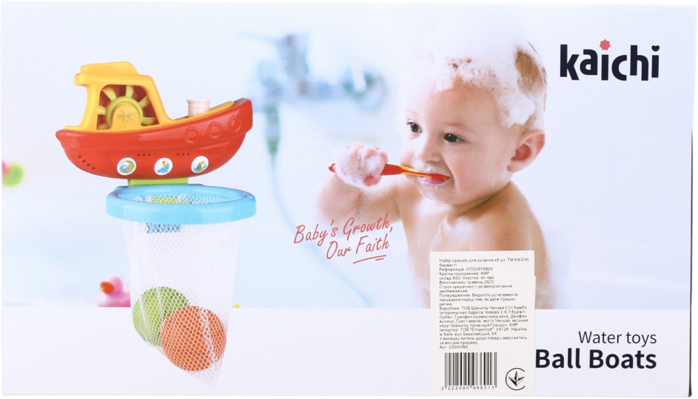 Набор игрушек для купания Kaichi 5 шт. красочные OTG0978809