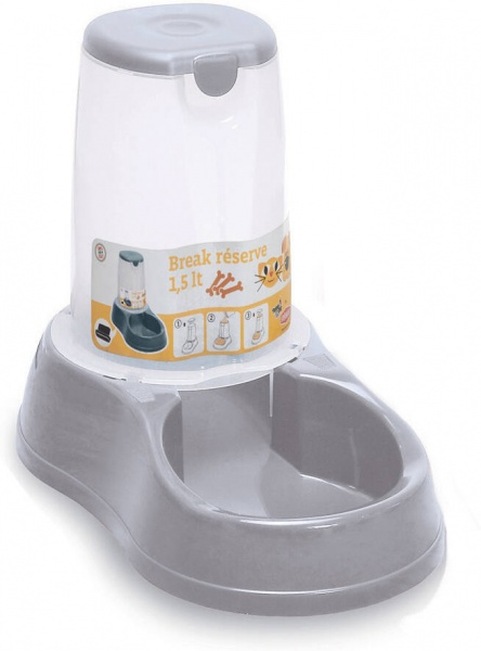Миска-дозатор Stefanplast Break reserve Food 1,5 л (серый)