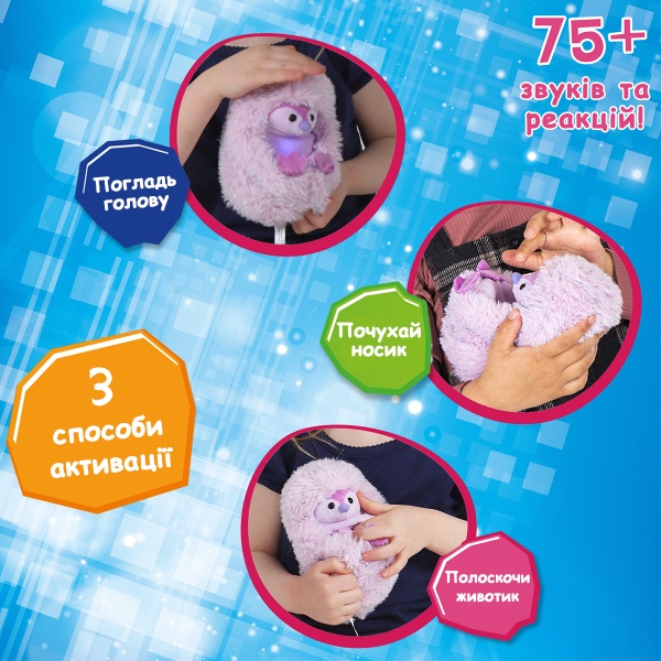 Игрушка интерактивная CURLIMALS Пингвин Пип 3728