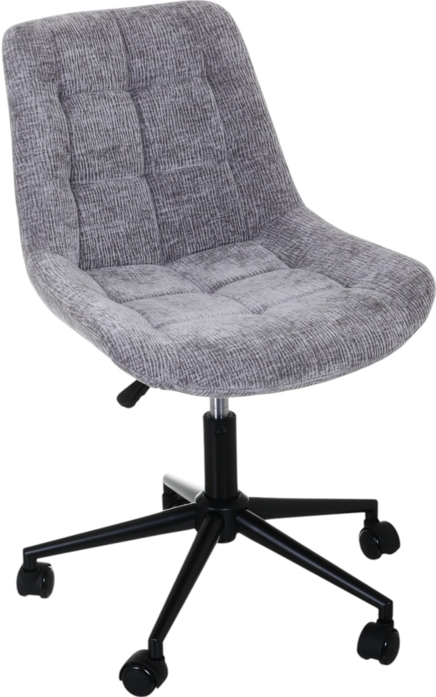 Крісло офісне Центр Меблів Далия 510х580х780-880 мм сірий