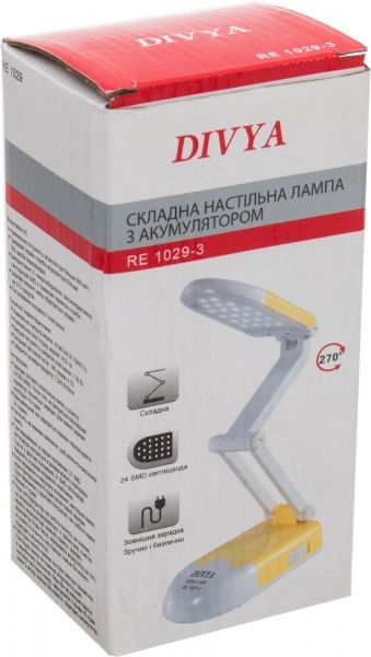 Настольная лампа Divya LED аккумуляторная 1,35 Вт белый с желтым RE1029-3 