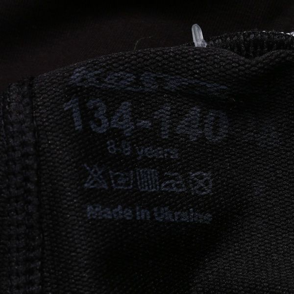 Спортивний костюм KOSTA р.158-164 зелений 