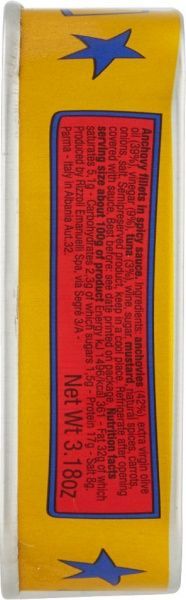 Консерва анчоусы в пикантном соусе (8000018721546)