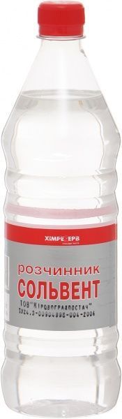 Растворитель Сольвент ХимреZерв 0.67 кг
