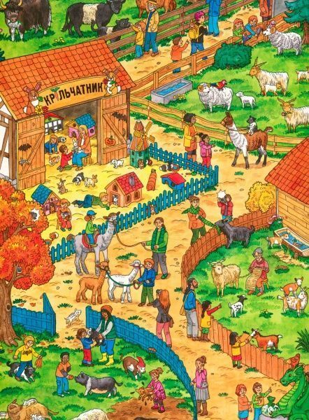 Книга Конопленко И. «Мій великий віммельбух Тварини» 978-966-74-8556-6