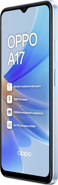 Смартфон OPPO A17 4/64GB lake blue 