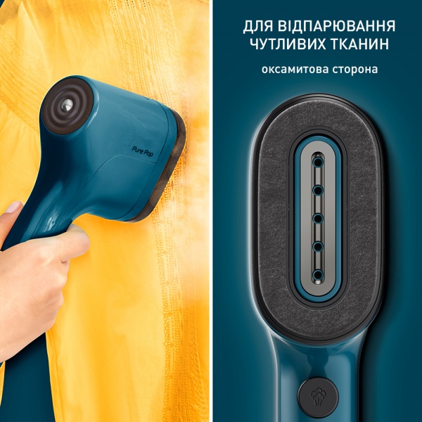 Відпарювач ручний Tefal DT2020E1 