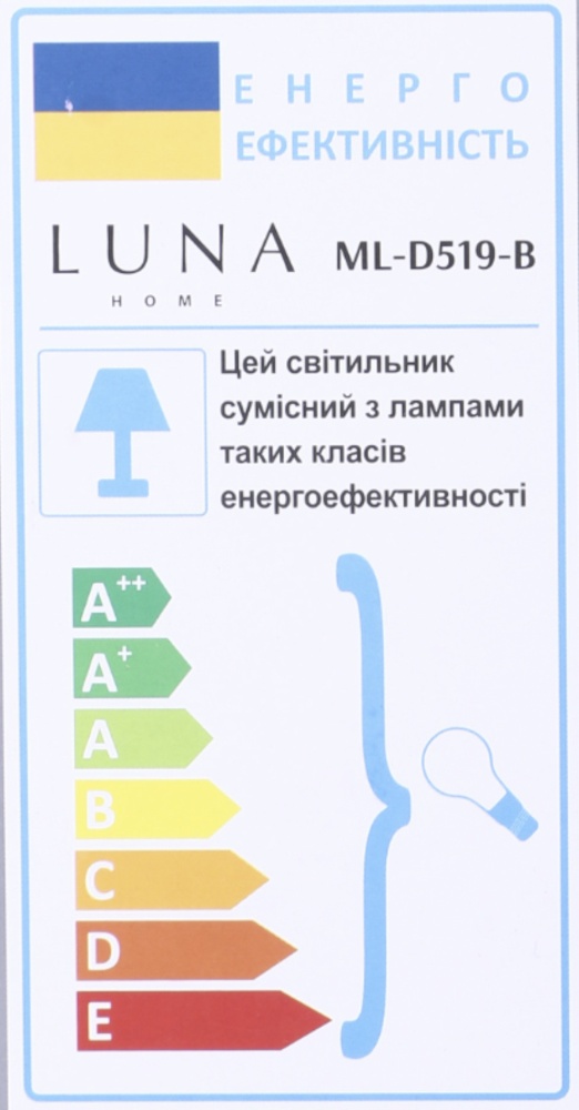 Настольная лампа Luna 1x40 Вт E14 розовый ML-D519-B