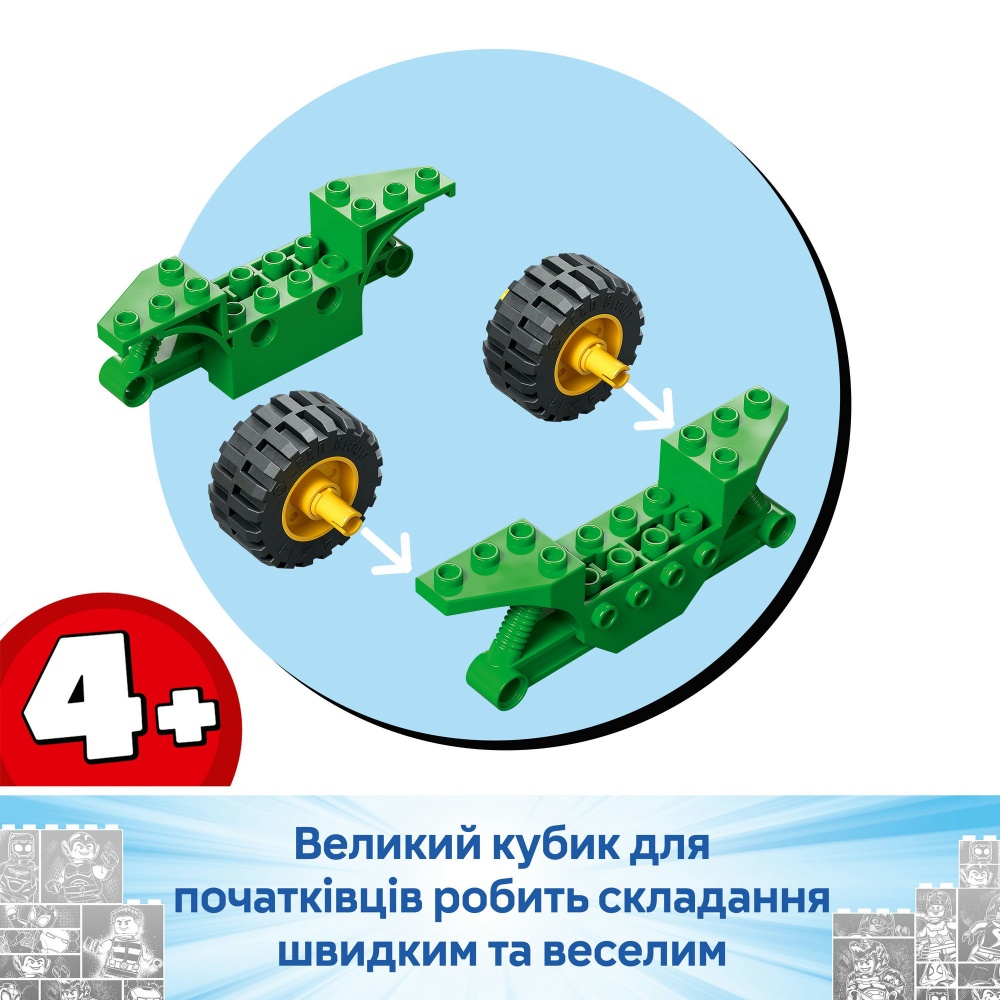 Конструктор LEGO Super Heroes Marvel Перегони на електромобілях з динозаврами 11198