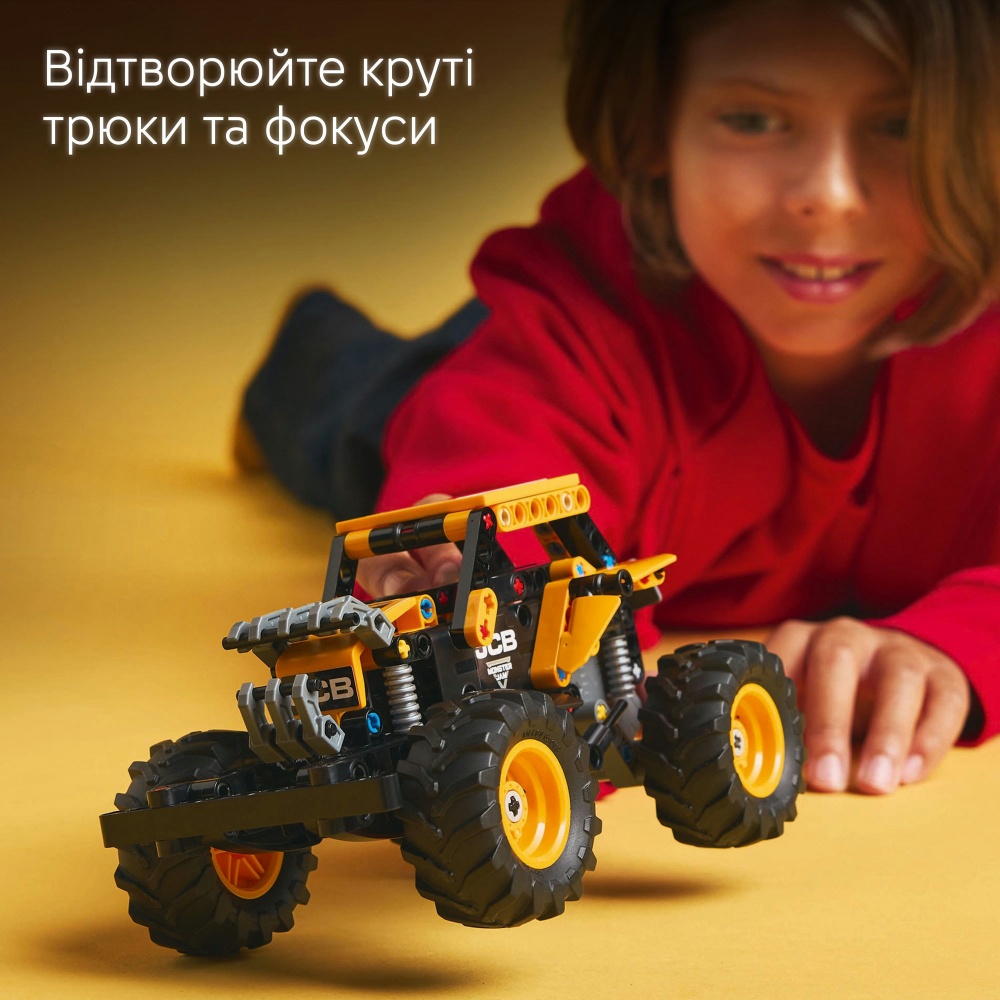 Конструктор LEGO Technic Monster Jam™ DIGatron™ с инерционным двигателем 42199