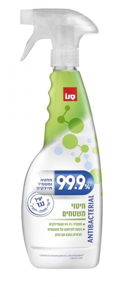 Средство дезинфицирующее Sano универсальное для поверхностей 0,75 л