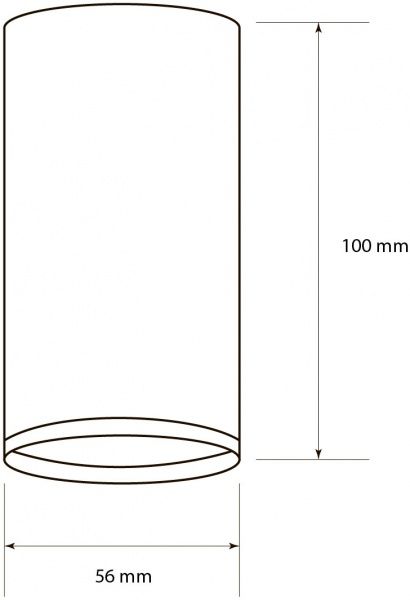 Светильник точечный Светкомплект HDL AS 57MWH 50 Вт GU10 белый 