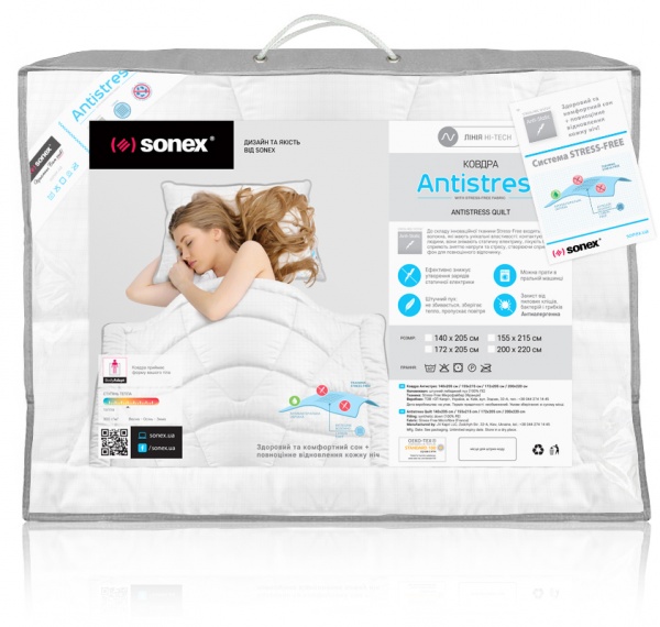 Ковдра Antistress Карбон Антибактеріальна 140x205 см Sonex