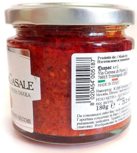 Соус Le Bonta'del Casale Брускетта з в'яленімі помідорамі 180 г (8000014954740)