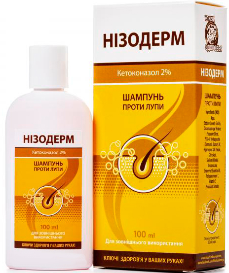 Шампунь Нізодерм Ключи здоровья против перхоти 100 мл
