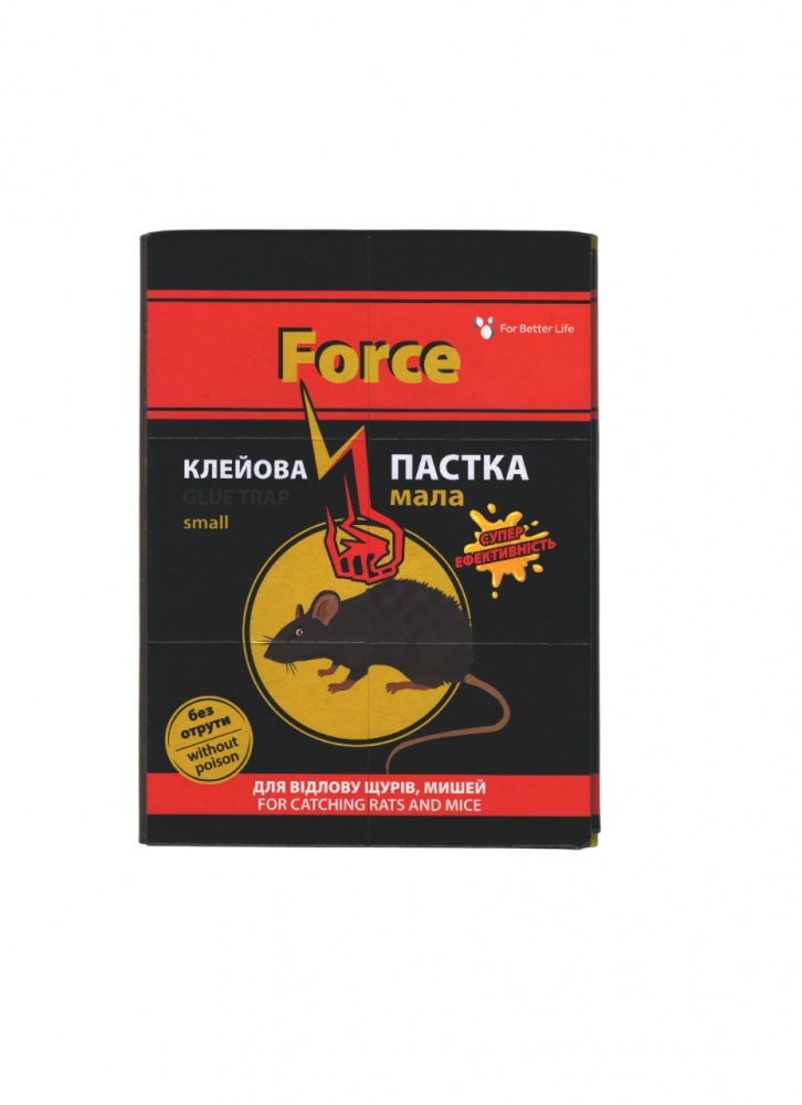 Ловушка для грызунов Force клеевая малая 12х16,5 см Книжка