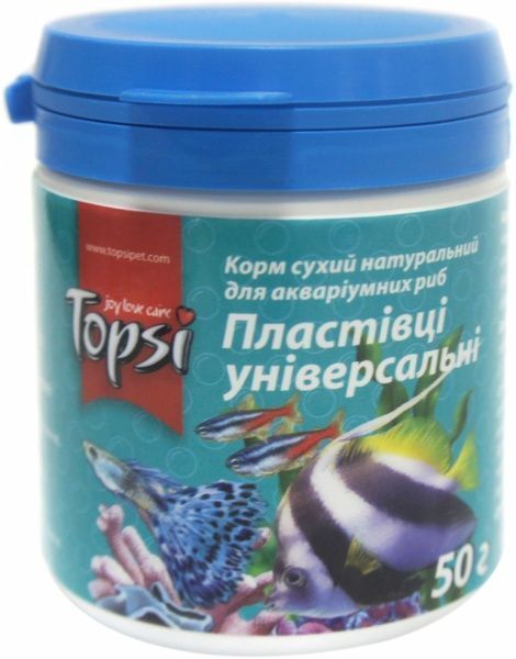Корм Topsi Хлопья универсальные 50 г