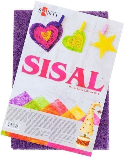 Сизаль фиолетового цвета, 20 * 30 см, 5 листов 