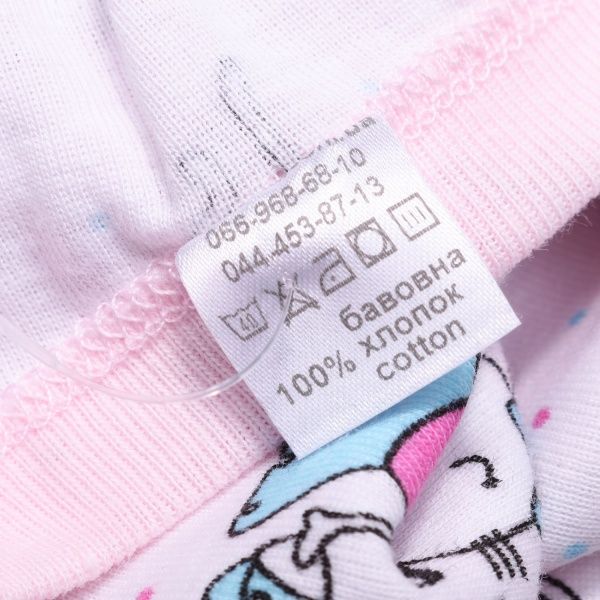 Кофта Татошка 0405204кшк р.98 мульті 