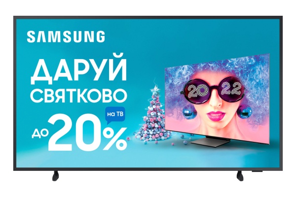 Телевизор Samsung QE50LS03AAUXUA