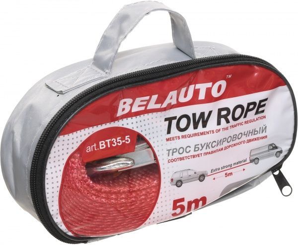 Трос буксировочный Белавто 5 м 3,5 т БТ 35-5