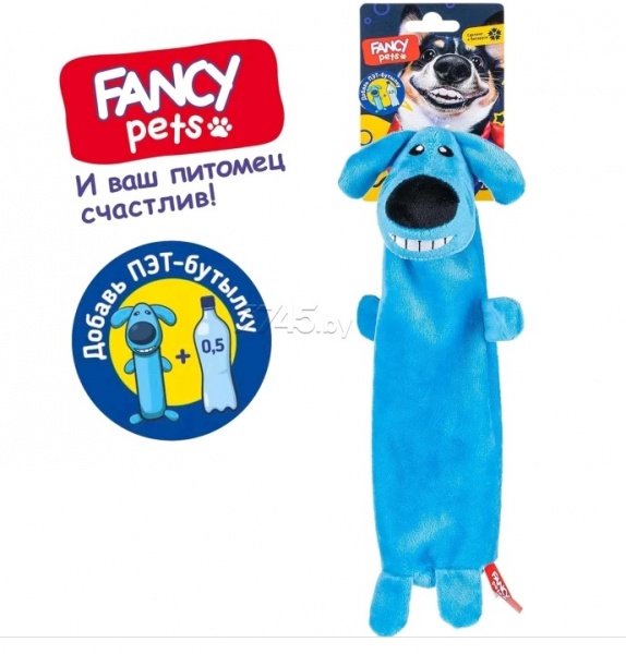 Игрушка для собак Fancy Pets Собака Хрустик FPS17