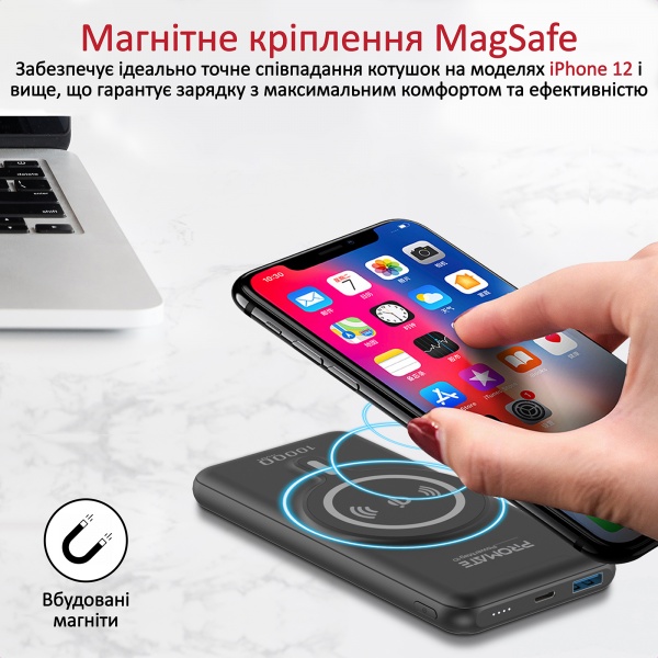 Портативное зарядное устройство Promate PowerMag-10 10 m/Ah black
