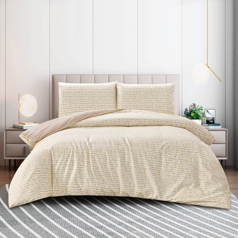 Комплект постільної білизни Salome 2 бежевий La Nuit